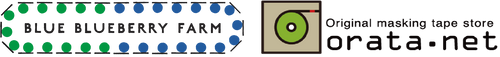 BLUE BLUEBERRY FARM and orata.net online store